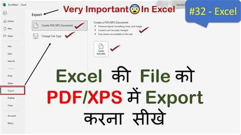 XPS to EXCEL Online Free Fast .